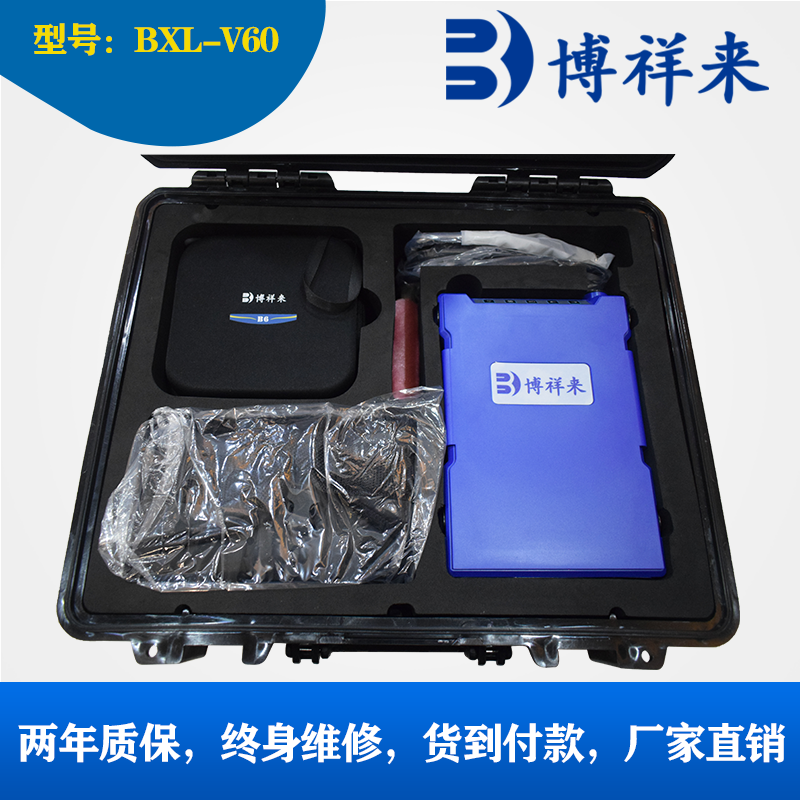 高清猪用背膘眼肌产品结构